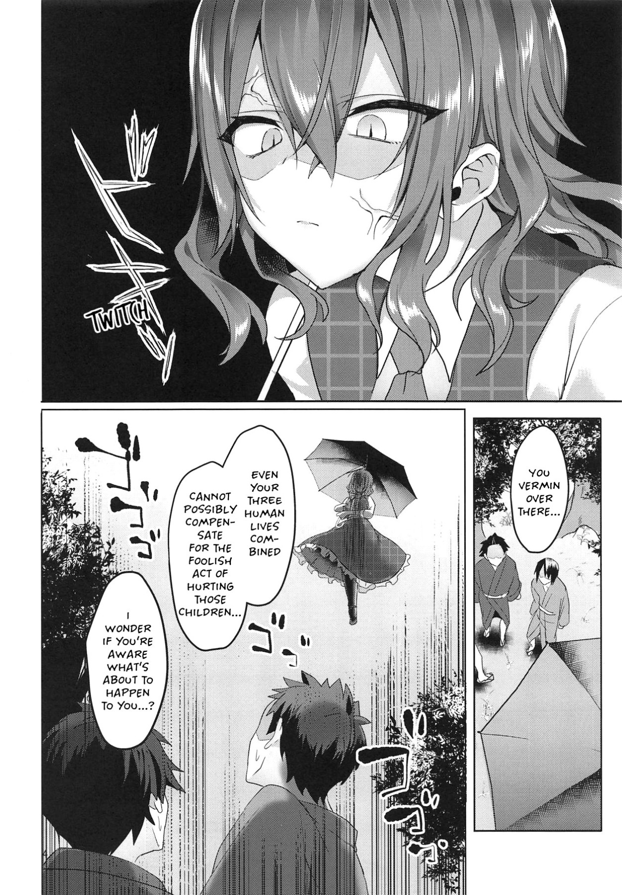 Hentai Manga Comic-Kazami Yuuka On The Wire Trap-Read-4